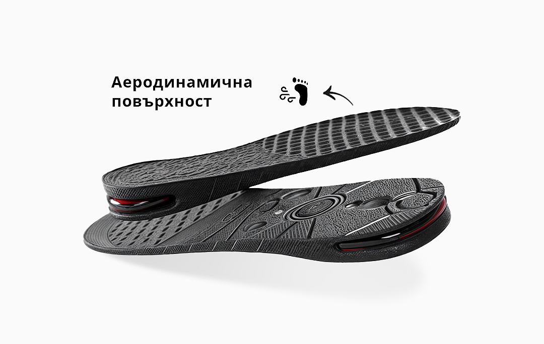 Повдигащи стелки до 3 см